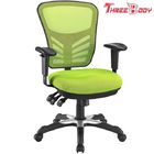 China Cadeira ergonômica verde do escritório da malha, cadeira do back office da malha do jogo do computador empresa