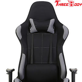 China Cadeira respirável do jogo da parte traseira da elevação com assento para pés 180 graus de Seat ajustável 83,5 * 65 * 32cm fábrica