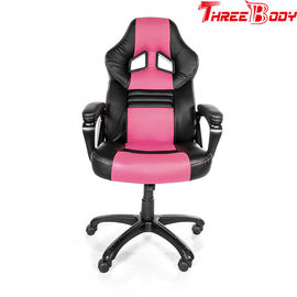 China Cadeira de competência comercial do jogo do estilo, cadeira executiva do jogo do rosa do giro fábrica