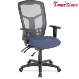 China Cadeira traseira alta do escritório da malha, cadeira ergonômica do escritório com apoio lombar fábrica