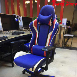 China Cadeira ajustável de couro do jogo do plutônio, cadeira confortável do jogo do computador fábrica